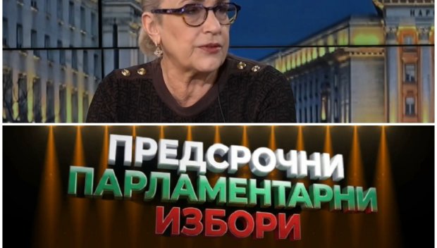 ИЗВЪНРЕДНО В ПИК TV! Татяна Буруджиева анализира ще има ли изненади на вота: Няма цунами, което да помете всички (ВИДЕО)