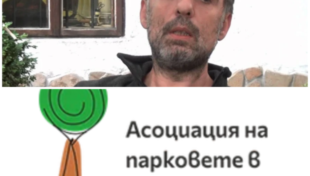 АШКОЛСУН! НПО-то на Тома Белев прибира тлъсти пачки от поредния грант за лекции, уебинари и обучения