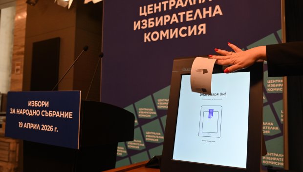 ГЕРБ подаде жалба - председател на секционна комисия кара хората да гласуват само с машини