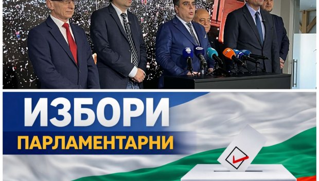 ИДВА ЛИ КРАХЪТ ЗА ППДБ? МВР - тяхно! Властта - тяхна! Само народът не е с тях...