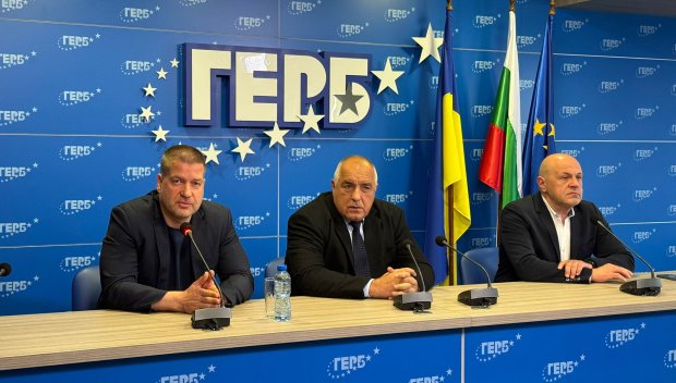 ИЗВЪНРЕДНО В ПИК TV! ГЕРБ с ТРИ ИЗВОДА след загубата на изборите. Борисов: Не смятам да си подавам оставката. Народът си избра вожд и сега трябва да ги води (ВИДЕО)