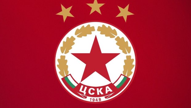 ЦСКА става на 78 години