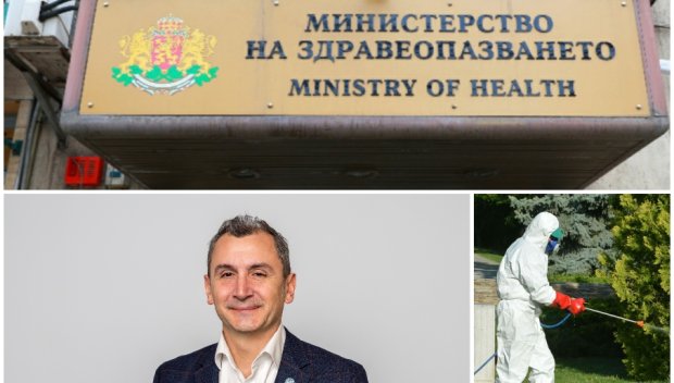ИГРИ С ХОРАТА: Здравното министерство със скандално решение, постави 800 000 души под риск
