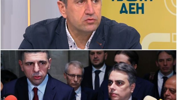 Харизанов: Предстоят МНОГО ТЪЖНИ ВРЕМЕНА за ППДБ. Ето за какво трябва да внимават от Прогресивна България