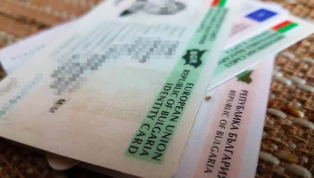 СДВР: В три съботи ще се приемат заявления за лични документи