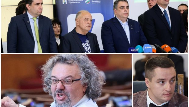 Паун Цонев в ПИК и Ретро: ПП-ДБ - зрелищният разпад на харизматичните балъци 