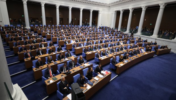 Следващото редовно парламентарно заседание ще е на 7 май