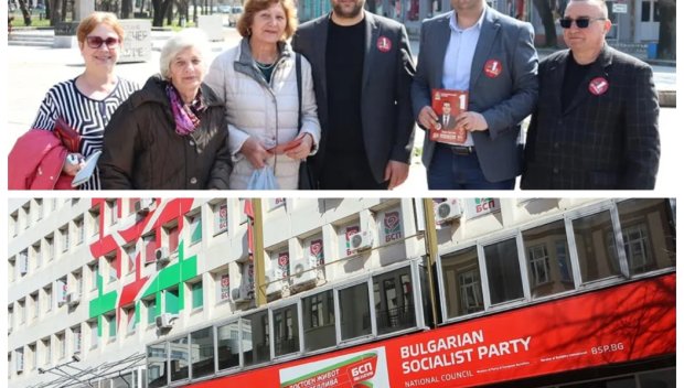КОПАЯТ ДЪНОТО! Цяла партийна организация на БСП напуска Позитано на Зарков (ДОКУМЕНТ)