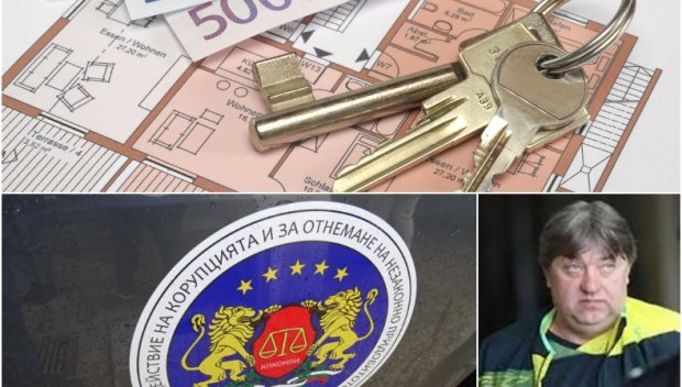 ПЕРНАХА ЯКО знаков бос от пернишкия ъндърграунд. Ето какво взеха на Драгановеца