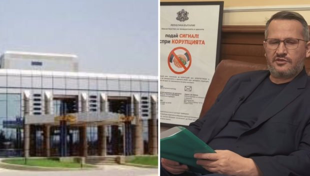 Разбрахте ли защо Христанов - Наглия е министър на народа? Народът му плаща масрафа да се изтяга във фотьойлите на правителствения ВИП