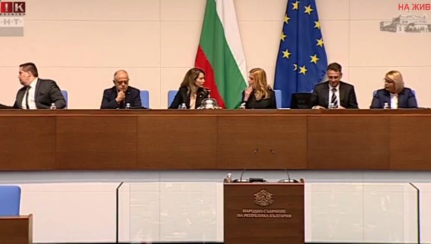 ПИК TV: Парламентът определя правилата за избор във ВСС - НА ЖИВО