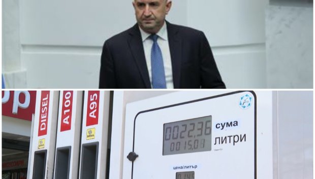 ШОКИРАЩ СЦЕНАРИЙ! Готвили провокация за клетвата на Радев