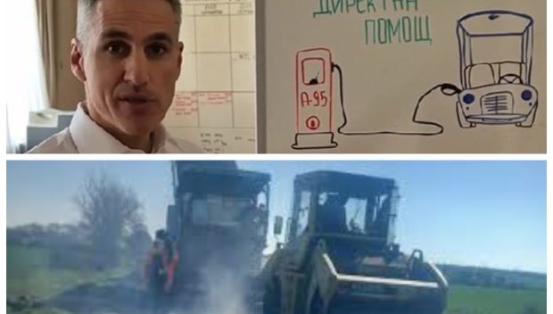 ГЪРМИ СКАНДАЛ! Кабинетът Гюров възложил на изпроводяк 2 км път срещу 90 млн. евро