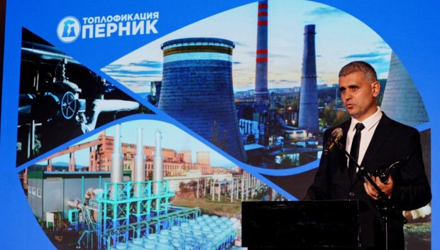 „Топлофикация-Перник“ грабна наградата за принос към развитието на енергетиката на Bright Awards (ВИДЕО)