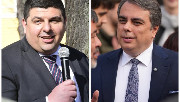 НИЩО НОВО ПОД СЛЪНЦЕТО: Депутатка на Мирчев изхвърча от сладък пост заради Асен Василев
