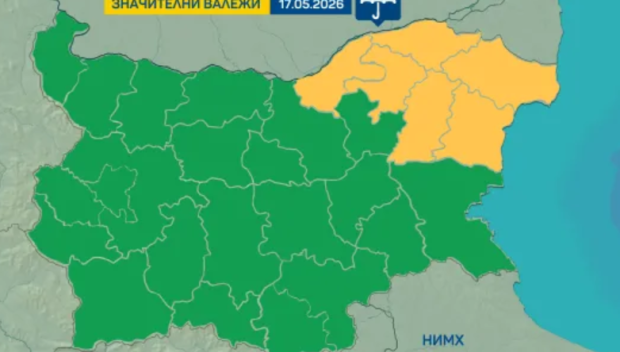 Жълт код за значителни валежи обяваха за шест области в неделя