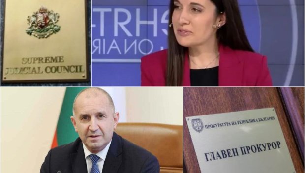 Депутат на Радев ОТКРЕХНА ЗАВЕСАТА: Нов ВСС ще има в края на юли, а главен прокурор през септември