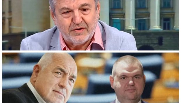 Петьо Блъсков: Свалянето охраната на Борисов и Пеевски не трябва да звучи като пропагандна дъвка и отмъщение