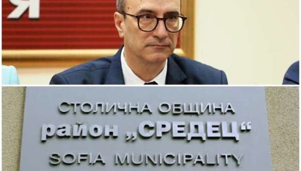 ЛЮБОПИТНО! Прогресивна България и ГЕРБ не се регистрираха за частичния вот в район Средец