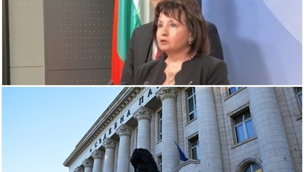 Прогресивна България с подробности за началото на съдебната реформа