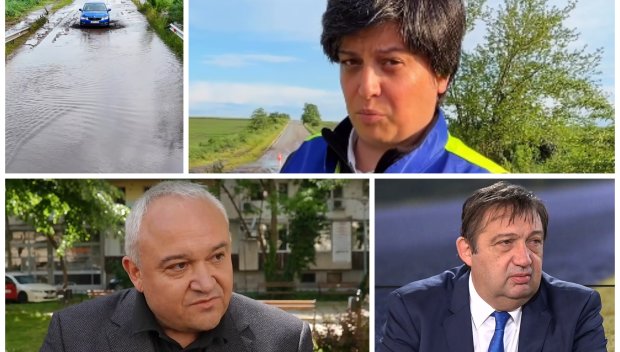 СЛЕД 5 СИГНАЛА ДО 112! Диана Русинова с ЕКСКЛУЗИВЕН РАЗКАЗ как с двама министри предотвратили нова трагедия на пътя