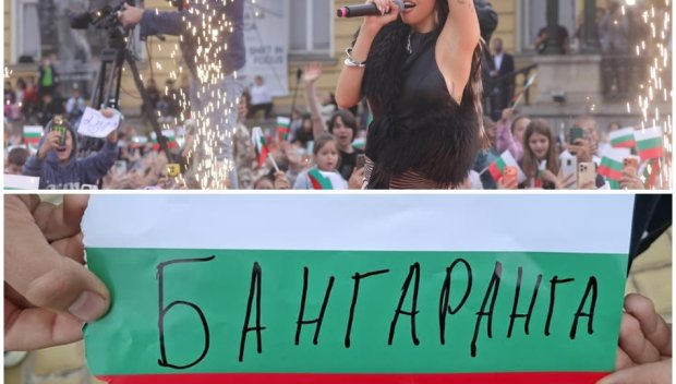 Виктор Димчев ги разконспирира: Докато хората ликуват за Дара, един съдружник в Капитал хитро посегнал към Бангаранга. Толкова за почтените...