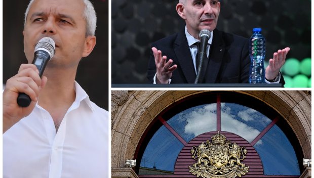 Това ли е един от кандидатите за Дондуков 2?