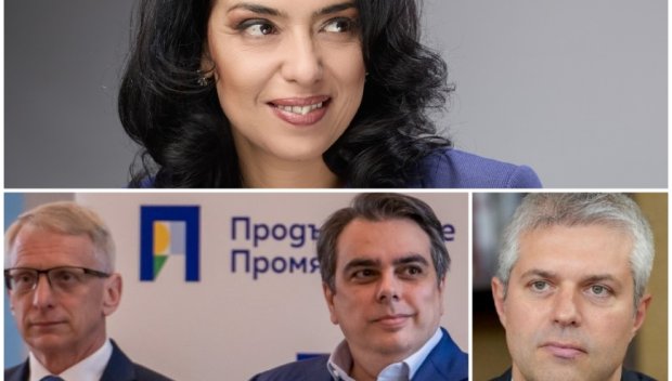 Ваня Григорова приключи Коцев: Снежанката се е събудила от тежък сън, извикала е полиция и направила откритие.Такъв е подходът на петроханите - те никога няма да се покаят
