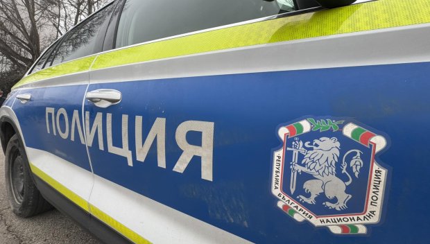Дядо налетя на полицай в Априлци