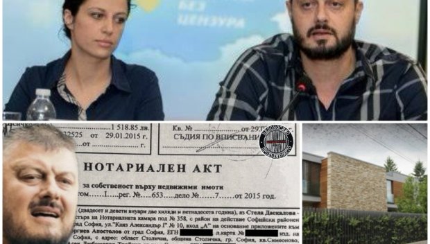 АФЕРАТА СЕ РАЗГАРЯ! Бареков прави двете си сътруднички собственички на палата в Драгалевци, където живее с жена си Мария Календерска (РАЗСЛЕДВАНЕ)