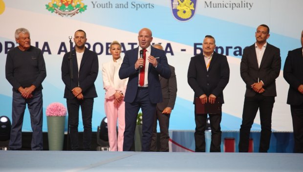 Спортният министър откри Световната купа по спортна акробатика в Бургас