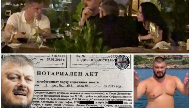 СКАНДАЛЪТ СЕ РАЗГАРЯ! Журналистът Симон Милков: Бареков, откъде са ти парите? (БРУТАЛНО ДОКУМЕНТАЛНО И ВИДЕО РАЗСЛЕДВАНЕ)
