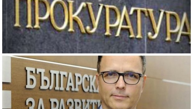 Прокуратурата с първи подробности за задържането на Стоян Мавродиев