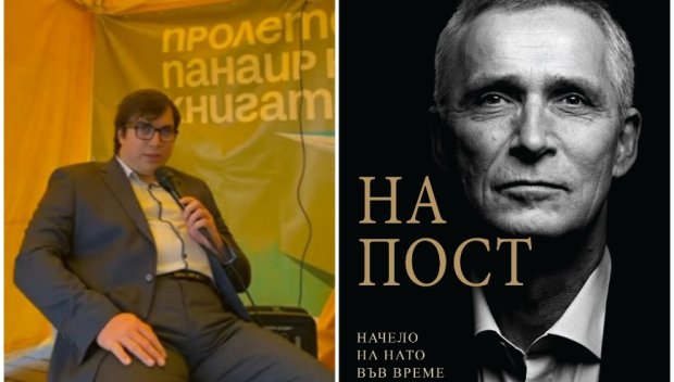 Какво се случва зад кулисите на НАТО, когато светът е на ръба на война? (ВИДЕО)