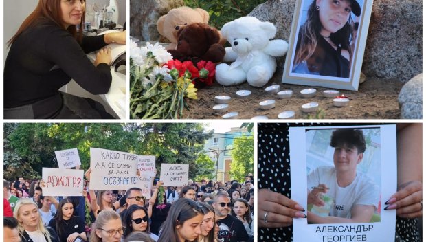 Проговори майката на приятел на загиналата Ивана: Можеше и той да е долу на плочките. Тогава щяхте ли да сте по-спокойни?