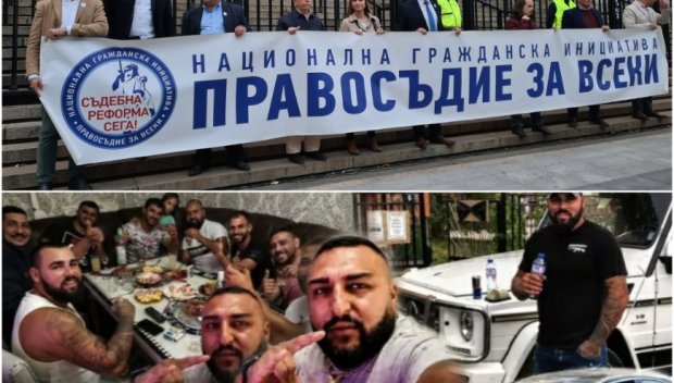 ГОРЕЩ ВЪПРОС: Къде е Правосъдие за всеки? Ако Васко от Калашниците беше убил куче, пред Съдебната палата щеше да е пълно с гневни протестиращи