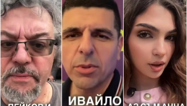 СПЕШНО ПРИ Д-Р ГЪЛЪБОВА: В Да, България тотално изплискаха легена - толкова АБСУРДНО ВИДЕО скоро не сте гледали