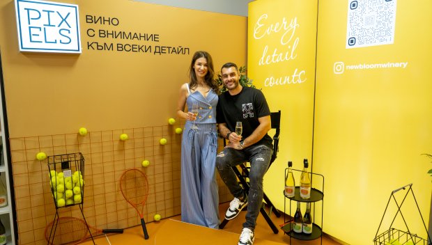 Кои известни лица аплодираха Григор Димитров и Стефанос Циципас от първия ред