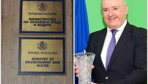 ПЪРВА РОКАДА В КАБИНЕТА РАДЕВ: Уволниха зам.-министъра на екологията Атанас Костадинов