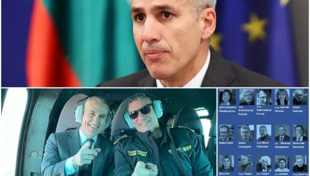 ОТСЕГА ГИ ОПЛЮХА: Интелектуалната мощ на ППДБ не успя да намери читав кандидат и им спускат Гюро. Каква драма, някой ще плаче в съблекалнята!