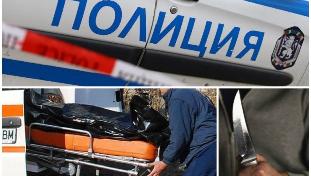 ЗЛОВЕЩО! Потресаващи подробности за кървавата касапница в Угърчин