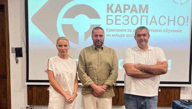 Безплатно обучение по безопасно шофиране събра над 100 души в София (СНИМКИ)