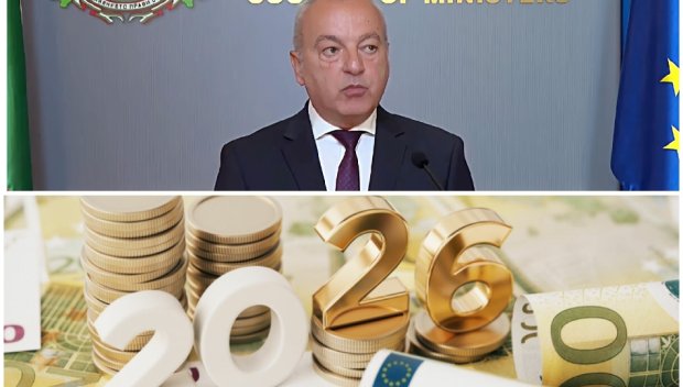 ГОРЕЩО В ПИК TV: Гълъб Донев за Бюджет 2026: Няма да отнемаме права и няма да намаляваме доходи. Ето какво ни очаква след 1 август (ОБНОВЕНА/ВИДЕО)