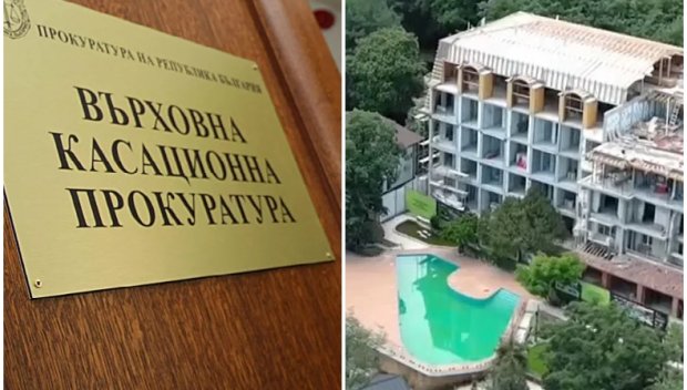 Командироват във Варна прокурори от ВКП заради казуса Баба Алино