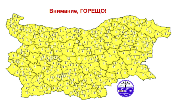 Обявиха ЖЪЛТ КОД за опасни горещини за цялата страна в понеделник