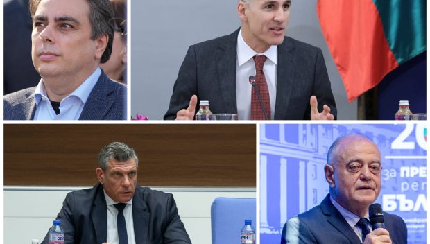 ЯБЪЛКАТА НА РАЗДОРА: Гърми нова буря - Кандев пали война между ПП и ДСБ