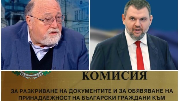 РЕАКЦИЯ в подкрепа на призива на ДПС: Закриването на Комисията по досиетата ще бъде престъпление спрямо българската демокрация
