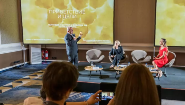 В СОФИЯ: Елена Йончева събра български и европейски институции за борба с фалшифицирания мед