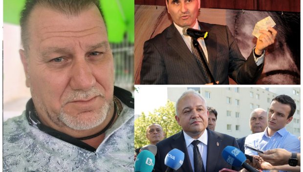 СРАМОТА! Цветанов и Демерджиев - единият бивш, а другият настоящ министър на вътрешните работи, си позволяват да правят внушения, които противоречат на...