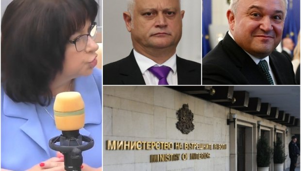 ТОВА ЗВУЧИ НЕСЕРИОЗНО: Теменужка Петкова разкъса тезата на Демерджиев за манипулирани масиви на МВР